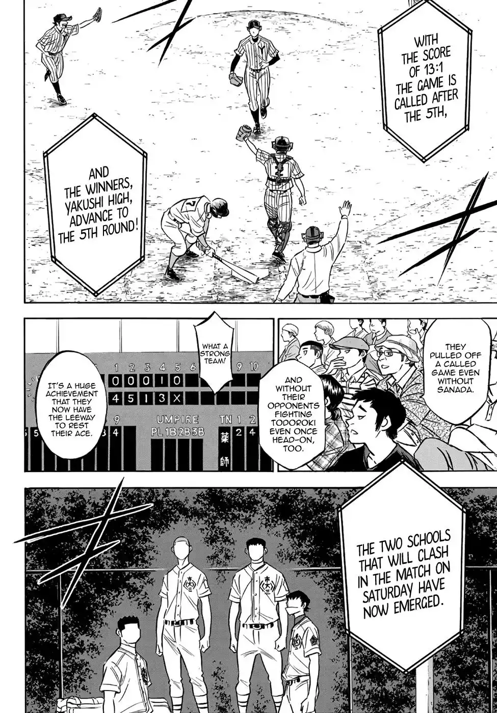 Daiya no A - Act II Chapter 160 12